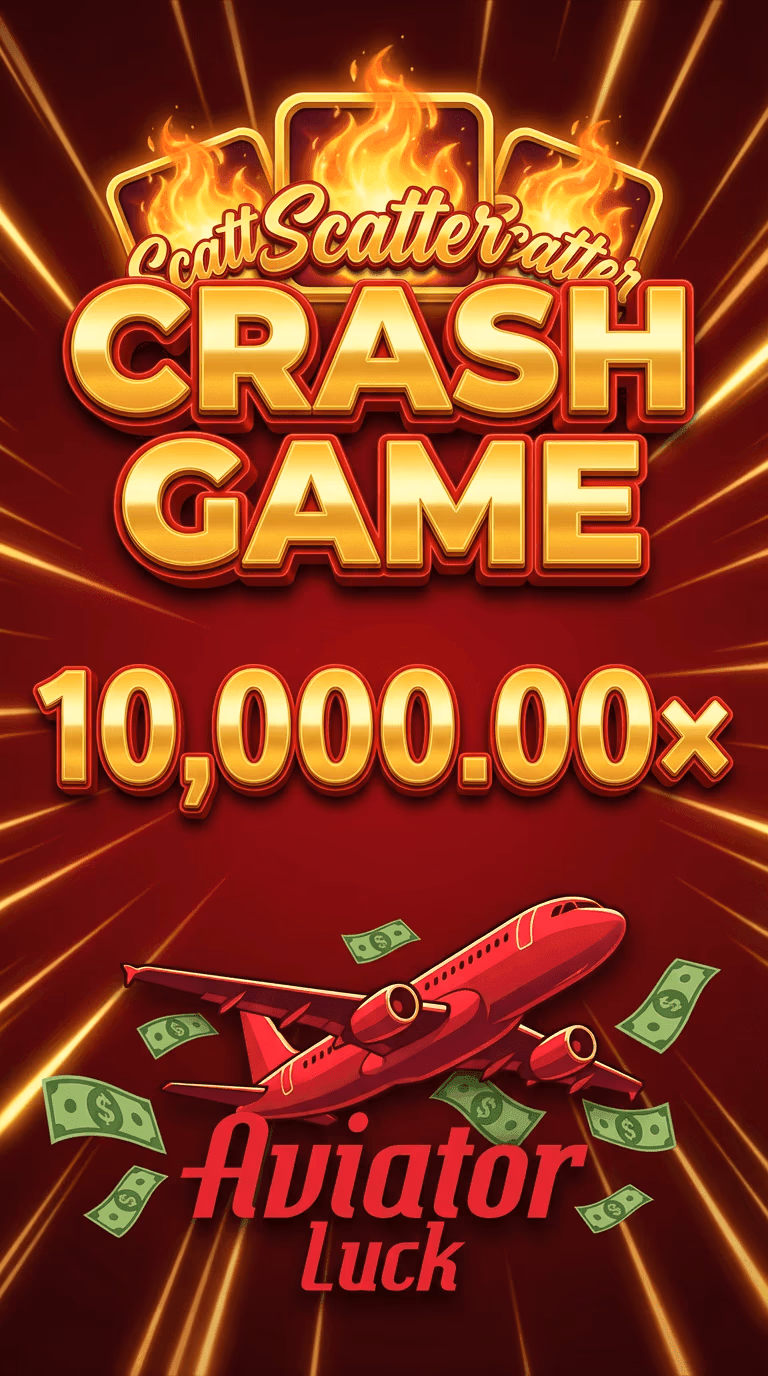 IN7 APK preview